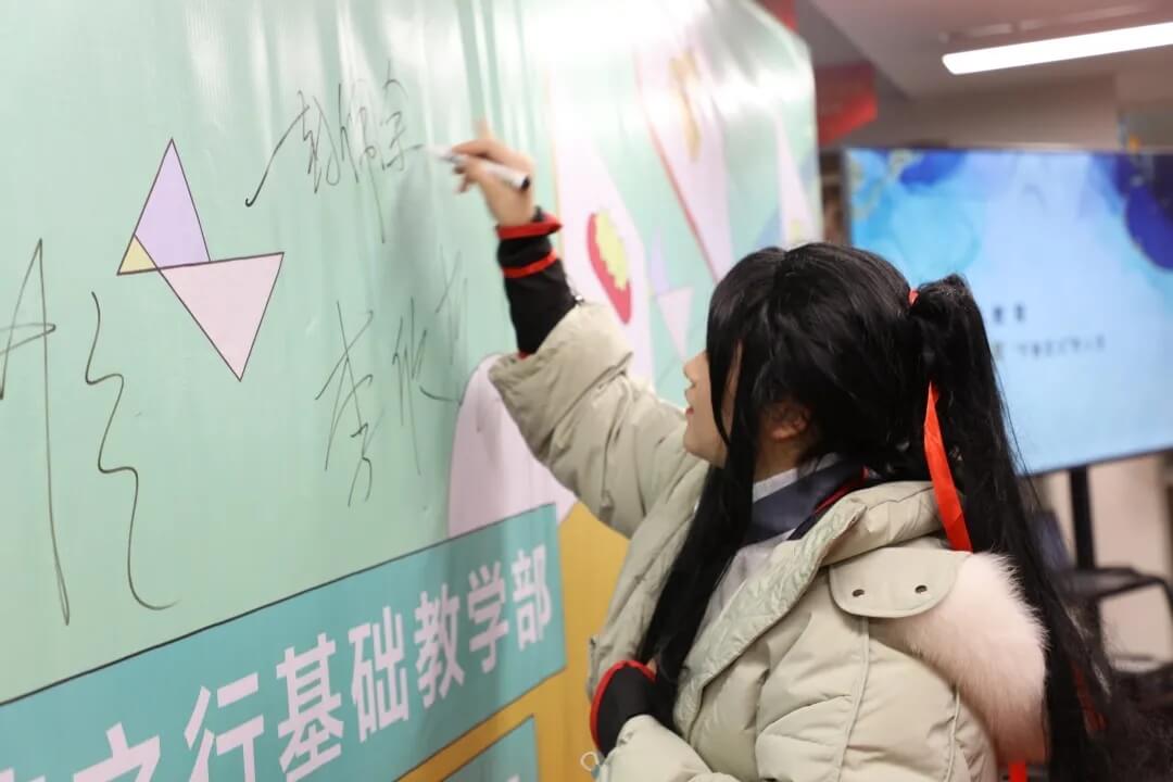 新年第一展，你打卡了嗎？江蘇畫室老師帶你來打卡！4