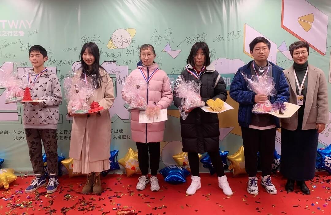 新年第一展，你打卡了嗎？江蘇畫室老師帶你來打卡！16